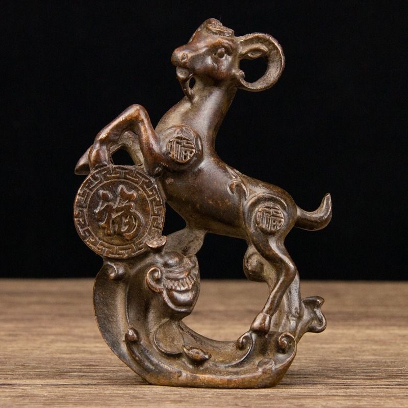 Home Office Feng Shui - Sculpture Antique du Zodiaque : Mouton,