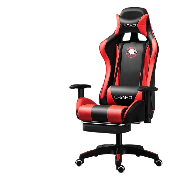 Home Office Desk - Chaise de jeu ergonomique en maille