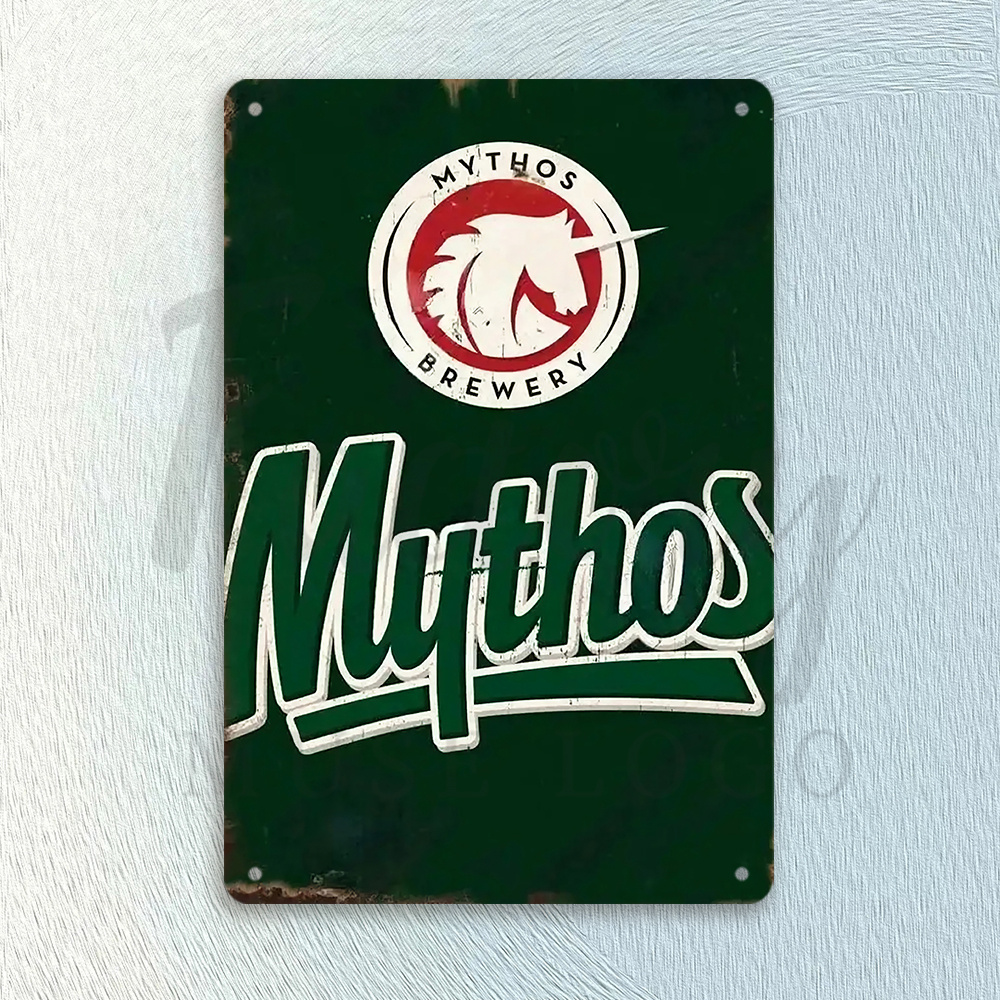 Home Office Logo - Panneau métallique Vintage Mythos Brewery, Art