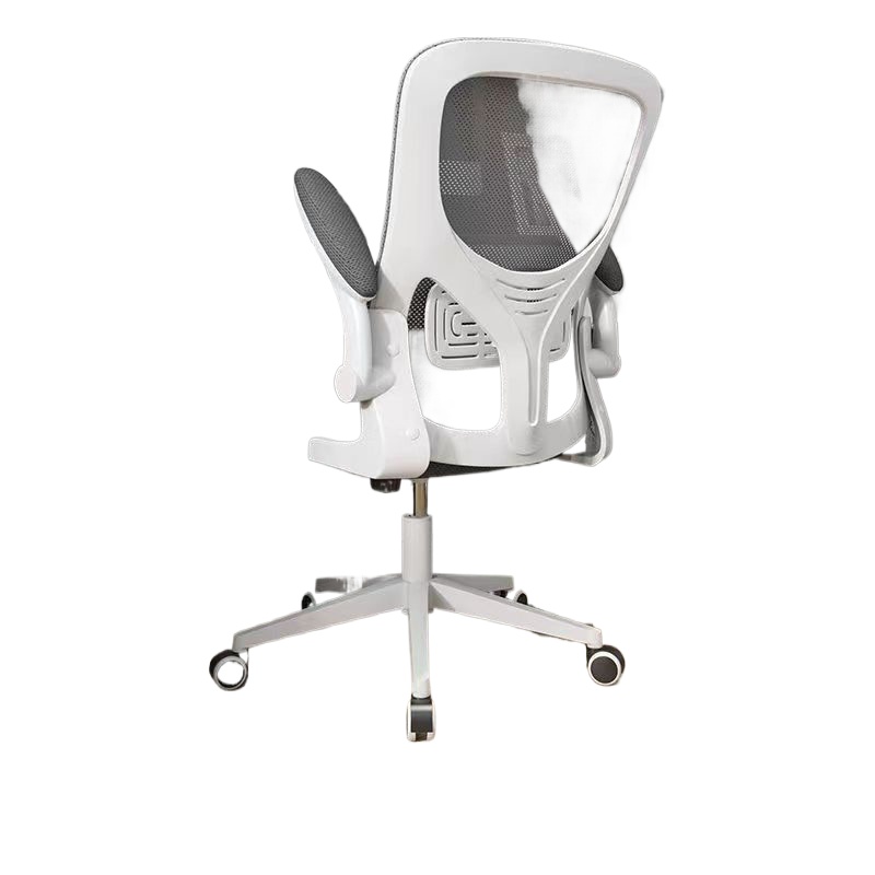 Home Office Desk - Chaise de jeu ergonomique pour ordinateur,