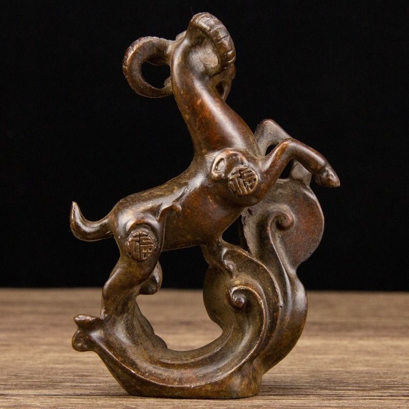 Sculpture Antique du Zodiaque  - Home Office Feng Shui avis et prix
