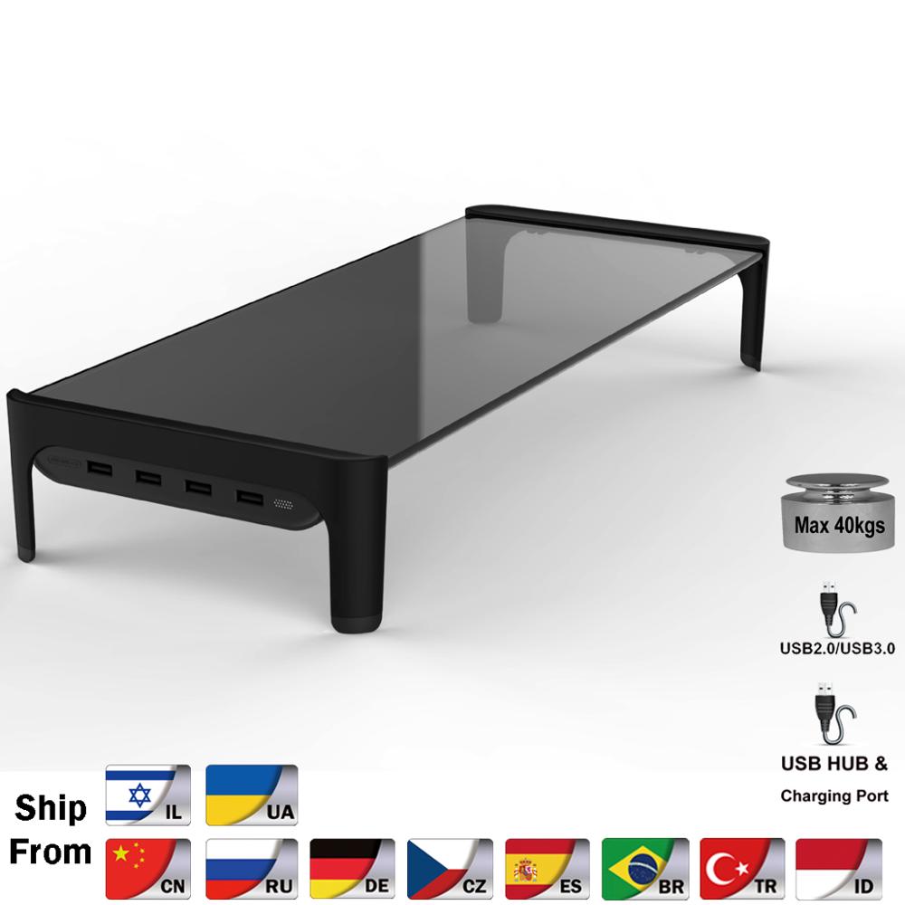 Moniteur de bureau, support po - Monitor Riser Stand avis et prix