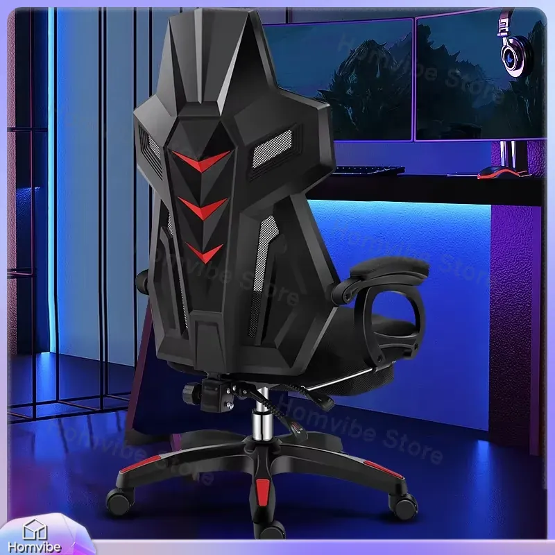 Chaise de jeu ergonomique avec - Home Office Desk avis et prix
