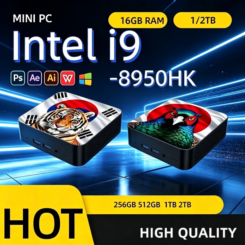 Mini PC de bureau compact Inte - Home Office Laptop avis et prix