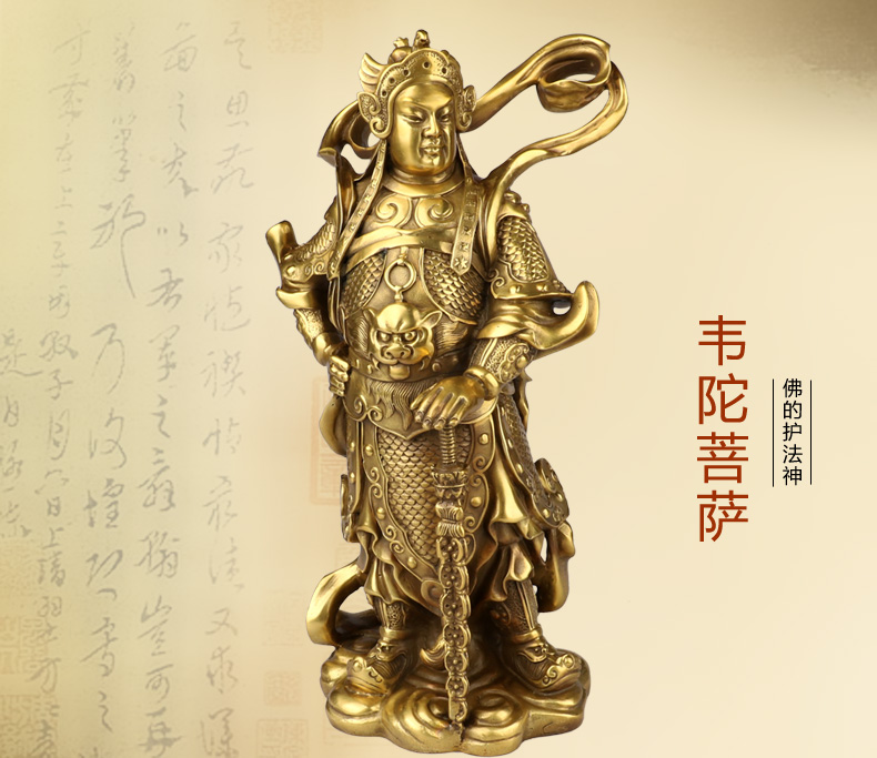 TOP BON Une paire CAI SHEN-Bri - Home Office Feng Shui avis et prix