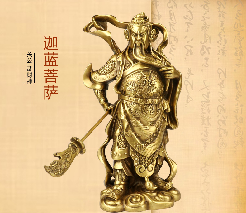 TOP BON Une paire CAI SHEN-Bri - Home Office Feng Shui avis et prix