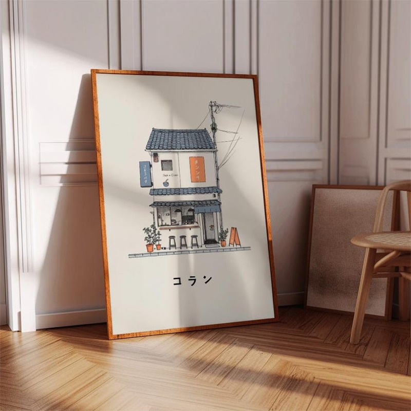 1 pièce, impression sur toile  - Home Office Minimalist avis et prix