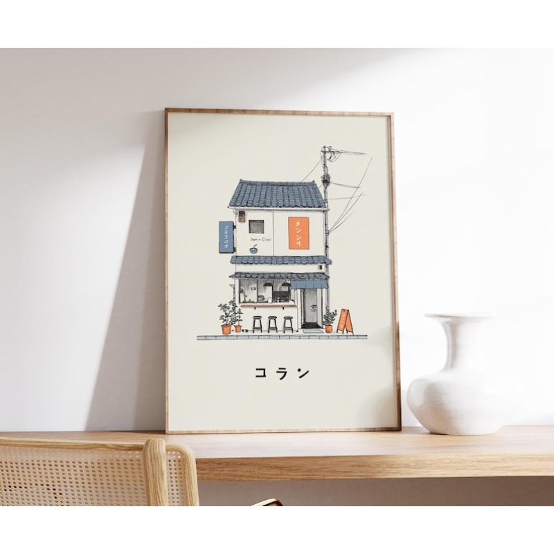 1 pièce, impression sur toile  - Home Office Minimalist avis et prix