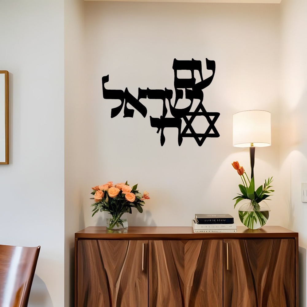 CIFBUY – décoration murale en  - Home Office Room avis et prix