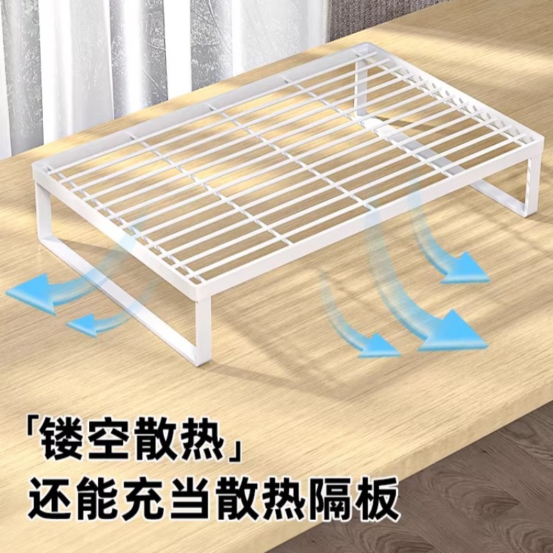 Support de refroidissement mul - Monitor Riser Stand avis et prix