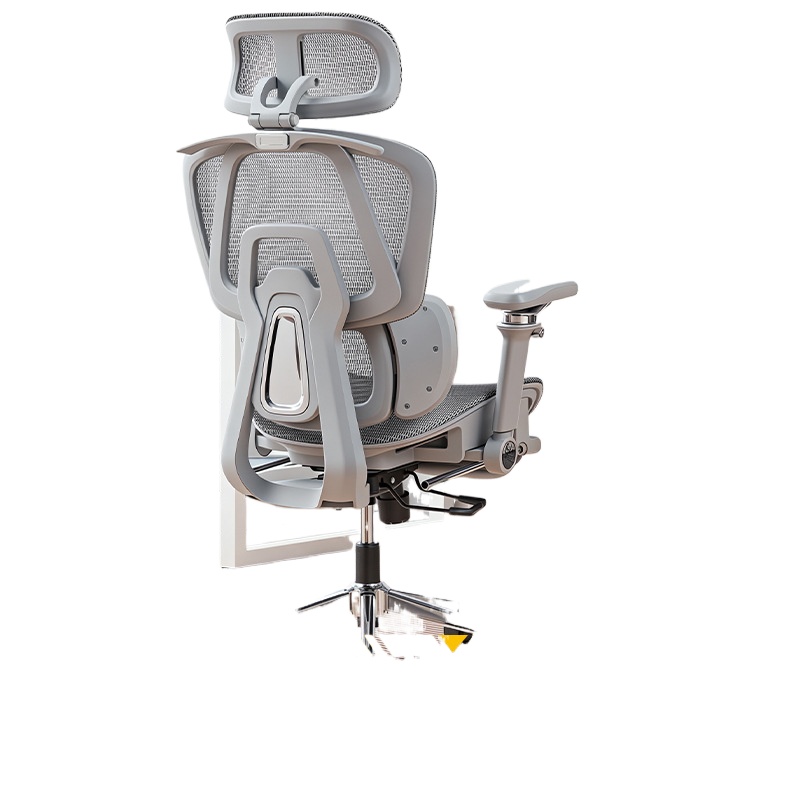 Chaise de bureau ergonomique U - Home Office Desk avis et prix