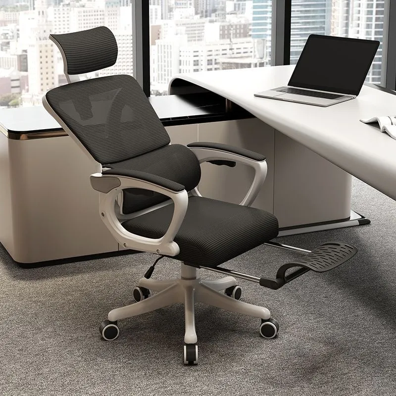 Chaise de bureau ergonomique p - Home Office Desk avis et prix