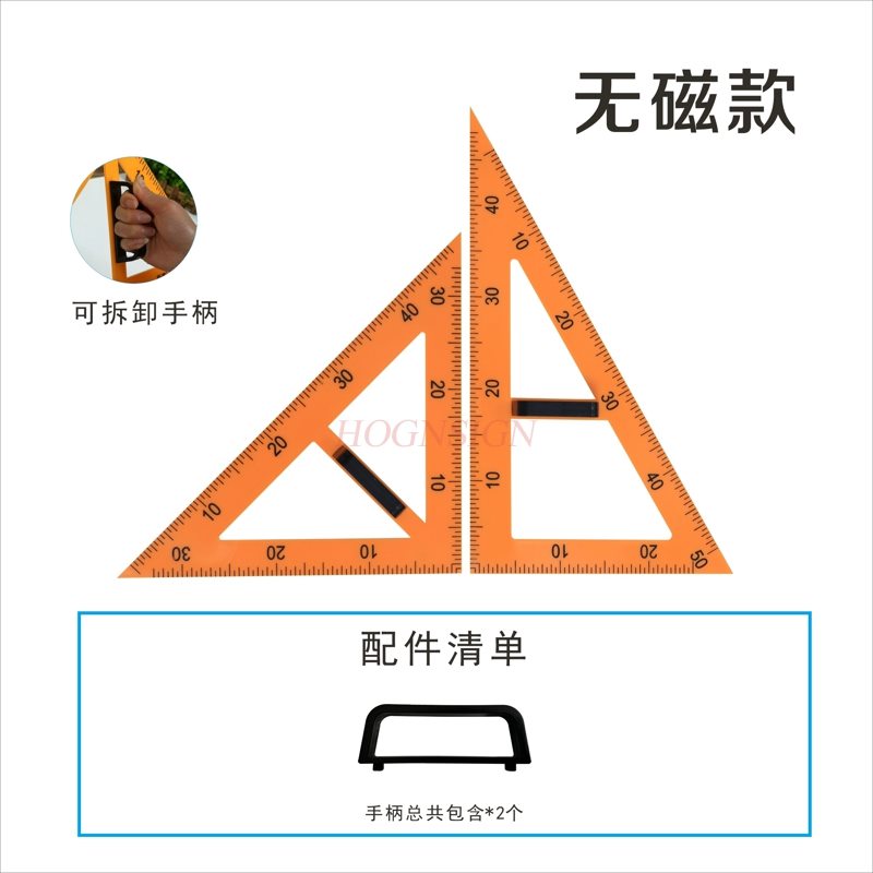 Ensemble de planches triangula - Whiteboard Magnetic avis et prix