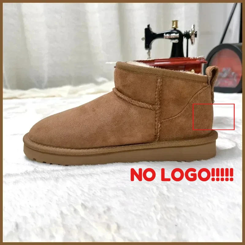 SANS LOGO！！！Nouvelles bottes d - Home Office Logo avis et prix