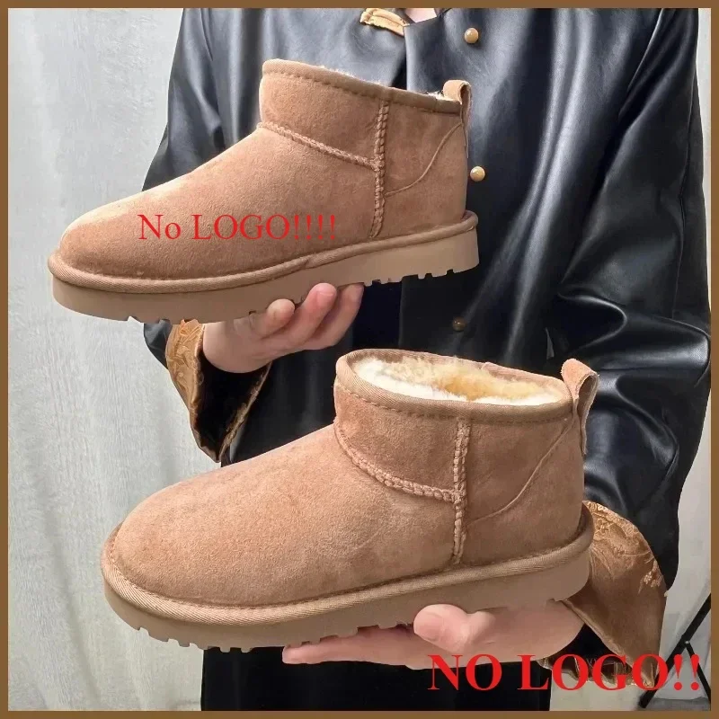 SANS LOGO！！！Nouvelles bottes d - Home Office Logo avis et prix