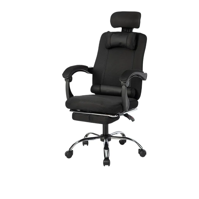 Chaise de bureau ergonomique a - Home Office Desk avis et prix