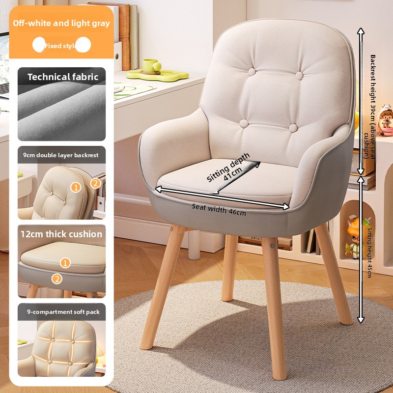Chaise d'ordinateur raffinée,  - Home Office Desk avis et prix