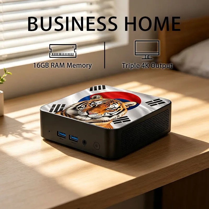 Ordinateur de bureau ultra-rap - Home Office Laptop avis et prix